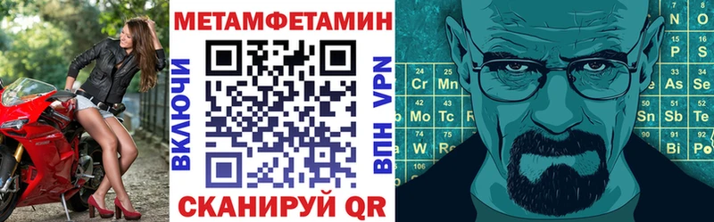 АМФ Premium Алатырь