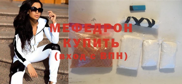 Альфа ПВП Лихославль