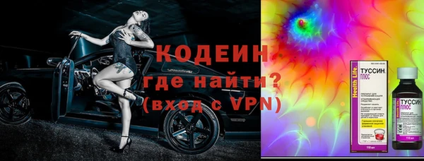 первитин Алзамай