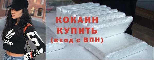бутират Лиски