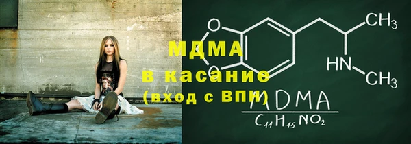 mdpv Липки