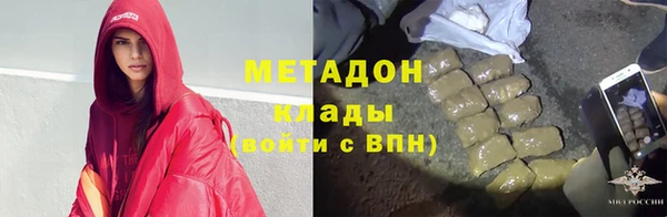 mdpv Липки
