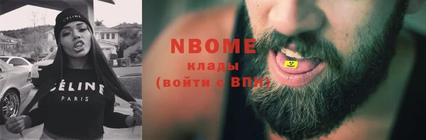 первитин Алзамай