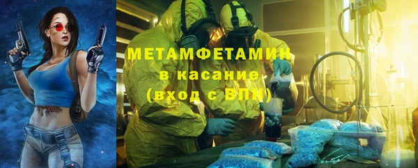 Альфа ПВП Лихославль