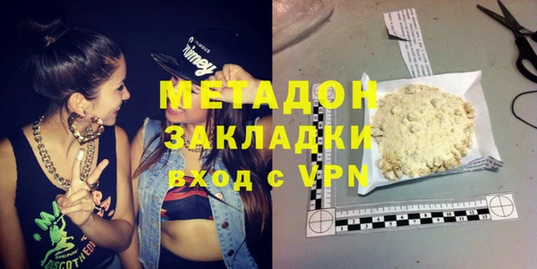 первитин Алзамай