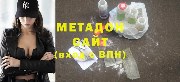 первитин Алзамай